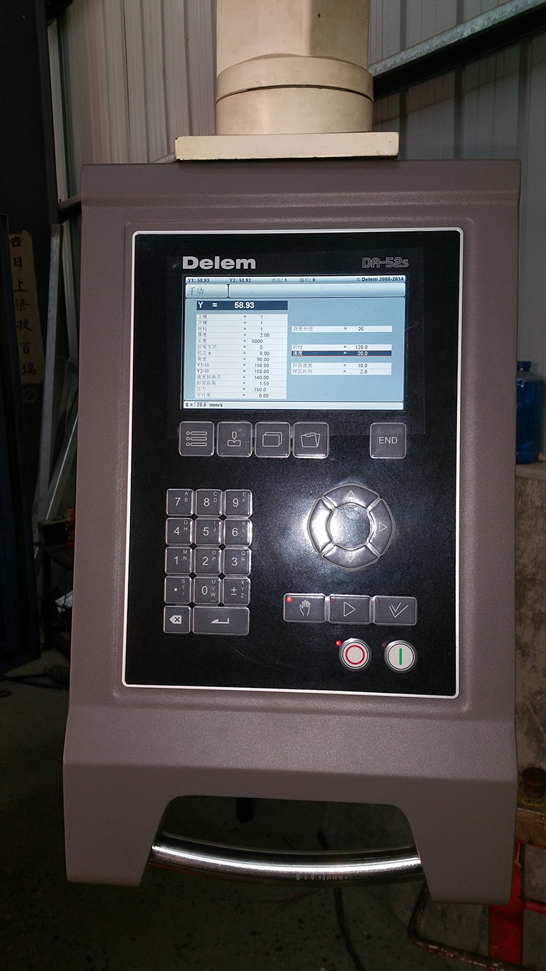 亚威折弯机维修折弯机改造cybelecdnc880s更换为delemda52s